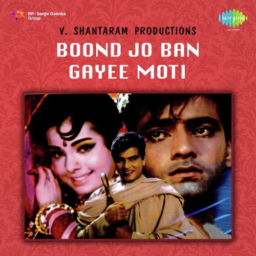 Satish Bhatia Songs MP3 Download